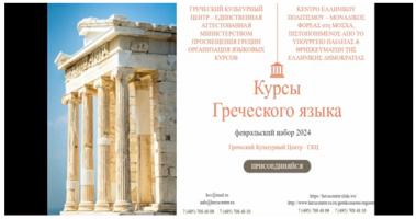  экрана (1282).png